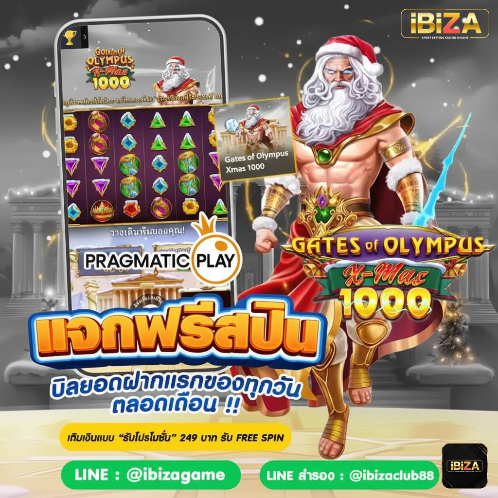 Ibizagame88